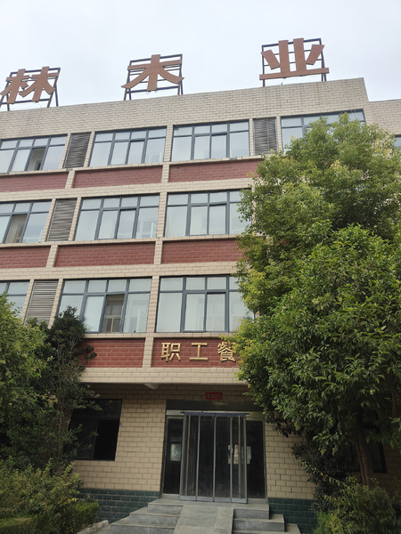 HENAN HUALIN TECHNOLOGY INDUSTRY CO.,LTD linia produkcyjna producenta